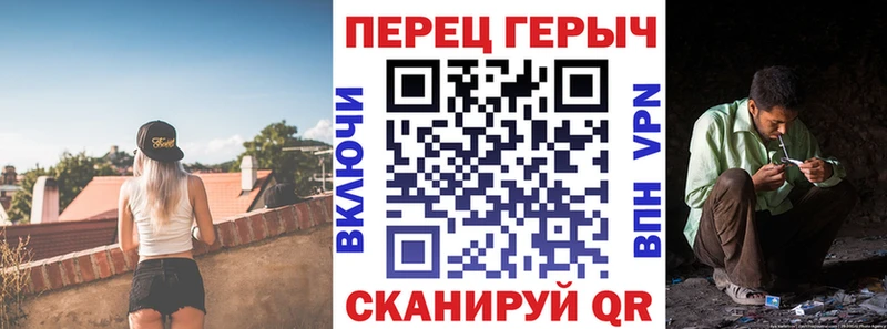 Героин Афган  наркотики  Починок 