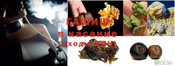 ешки Арсеньев
