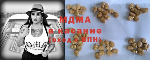 ешки Арсеньев