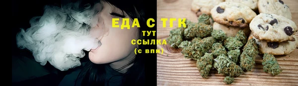 ешки Арсеньев