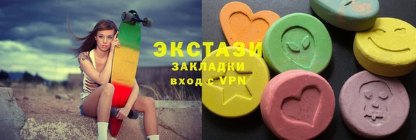 кокаин премиум Навашино