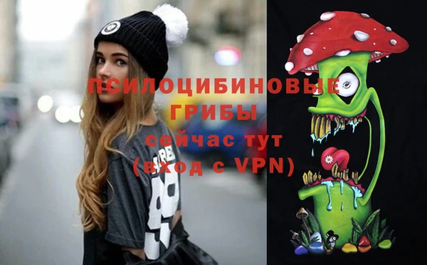 таблы Наволоки