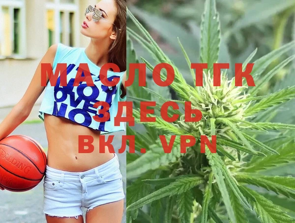 прущие грибы Аркадак