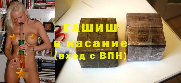 ешки Арсеньев