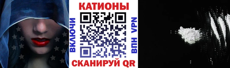МЯУ-МЯУ VHQ  Починок 